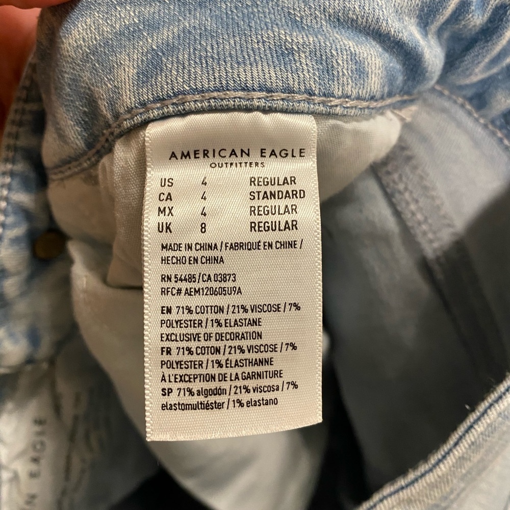 High Rise Jegging - Picture 4 of 4